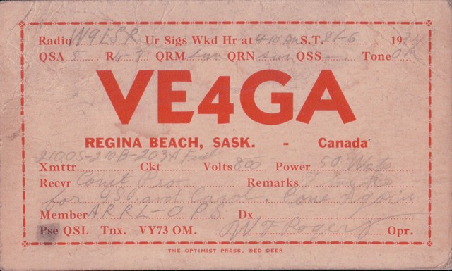 ve4ga